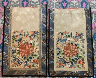 2 Antique Chinese Qing Dynasty Hand Embroidery Skirt Penal 13 " X 21 "