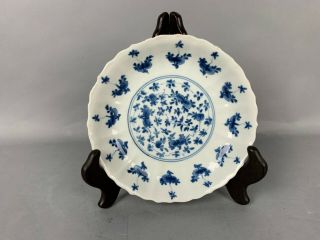 18th C.  Kangxi Chinese Blue And White Dish Chenghua Six - Character Mark In Underg