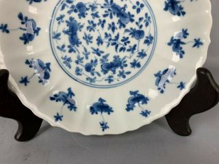 18th C.  KANGXI CHINESE BLUE AND WHITE DISH CHENGHUA SIX - CHARACTER MARK IN UNDERG 3