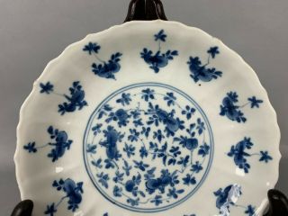 18th C.  KANGXI CHINESE BLUE AND WHITE DISH CHENGHUA SIX - CHARACTER MARK IN UNDERG 4