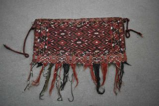 Antique Turkish Sack Kilim Anatolian Hand Woven Soumak Kilim 16.  5 X 33.  9 Inches