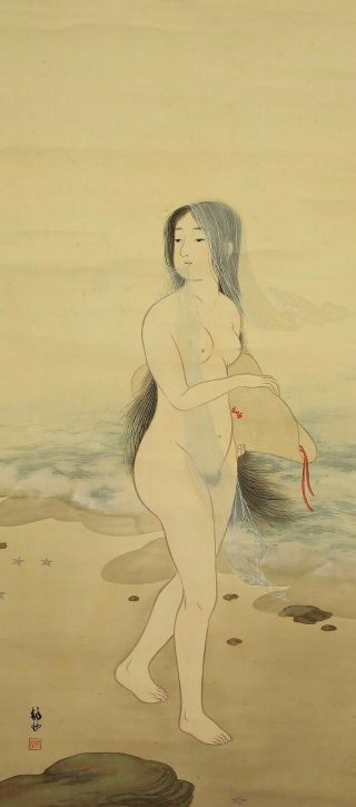 掛軸1967 Japanese Hanging Scroll " Seashore Beauty " @e255