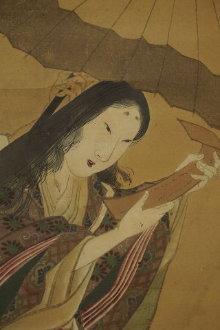 掛軸1967 JAPANESE HANGING SCROLL 