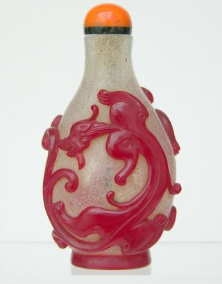 Chinese Glass Overlay Snuff Bottle 18th/19thc