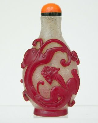 Chinese Glass Overlay Snuff Bottle 18th/19thC 3