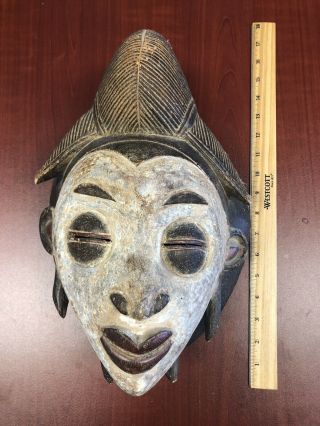 Punu Tribal Mask From Gabon,  Africa.
