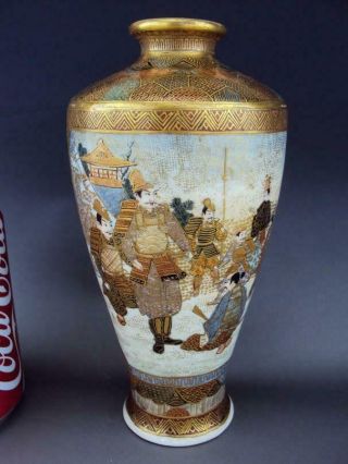 Elegant Japanese Antiques Oriental Enamel Satsuma Vase,  Meiji Period,  Hall Mark