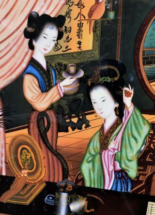 Vintage Chinese Reverse Painting On Glass Ladies At Makeup Wood Frame