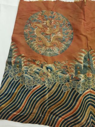 Chinese Imperial Robe Partial w/Two Imperial Dragon Roundels,  Yellow Liner,  19th C 2
