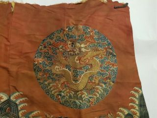 Chinese Imperial Robe Partial w/Two Imperial Dragon Roundels,  Yellow Liner,  19th C 6