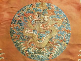 Chinese Imperial Robe Partial w/Two Imperial Dragon Roundels,  Yellow Liner,  19th C 7