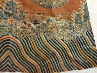 Chinese Imperial Robe Partial w/Two Imperial Dragon Roundels,  Yellow Liner,  19th C 9