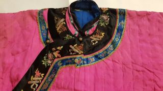 Chinese Embroidered Woman ' s Antique Pink Winter Robe,  19th C,  Rare Color 3