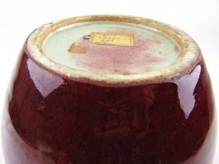 Chinese Flambé Globular Red Ginger Jar With Lid,  19th C 10