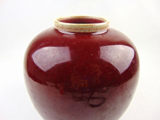 Chinese Flambé Globular Red Ginger Jar With Lid,  19th C 6