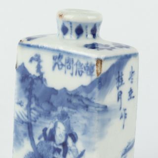 Antique Chinese Blue and White Porcelain Snuff Bottle no Cover 6