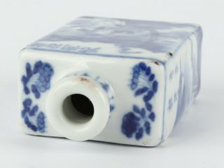 Antique Chinese Blue and White Porcelain Snuff Bottle no Cover 9