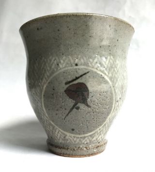 Tatsuzo Shimaoka,  Mashiko Ware Pottery Tea Cup,  Japan,  Signed