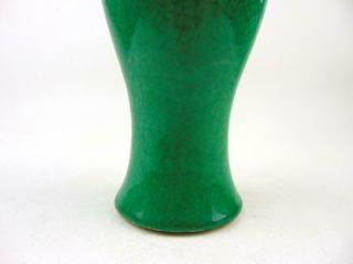 Chinese Apple - green Ge Glazed Kuanyin Vase,  Large 28cm,  19th C 10