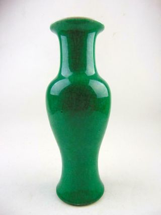 Chinese Apple - green Ge Glazed Kuanyin Vase,  Large 28cm,  19th C 2