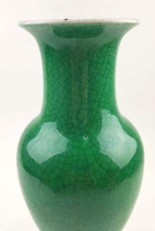 Chinese Apple - green Ge Glazed Kuanyin Vase,  Large 28cm,  19th C 4