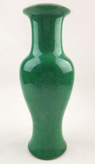 Chinese Apple - green Ge Glazed Kuanyin Vase,  Large 28cm,  19th C 6