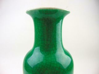 Chinese Apple - green Ge Glazed Kuanyin Vase,  Large 28cm,  19th C 7