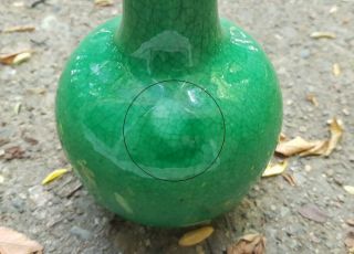 Chinese Apple - green Glazed Ge Globular Vase,  Large 20cm,  19th C,  China Mark 12