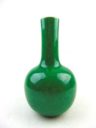 Chinese Apple - Green Glazed Ge Globular Vase,  Large 20cm,  19th C,  China Mark