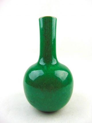 Chinese Apple - green Glazed Ge Globular Vase,  Large 20cm,  19th C,  China Mark 2