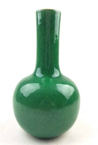 Chinese Apple - green Glazed Ge Globular Vase,  Large 20cm,  19th C,  China Mark 3