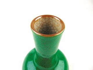 Chinese Apple - green Glazed Ge Globular Vase,  Large 20cm,  19th C,  China Mark 4