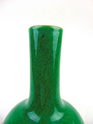 Chinese Apple - green Glazed Ge Globular Vase,  Large 20cm,  19th C,  China Mark 5
