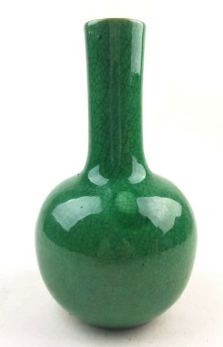 Chinese Apple - green Glazed Ge Globular Vase,  Large 20cm,  19th C,  China Mark 6