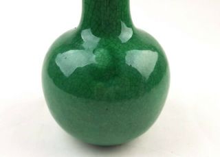 Chinese Apple - green Glazed Ge Globular Vase,  Large 20cm,  19th C,  China Mark 7