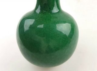Chinese Apple - green Glazed Ge Globular Vase,  Large 20cm,  19th C,  China Mark 8