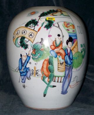Cina (china) : Chinese Antique Famille Rosa Melon Jar