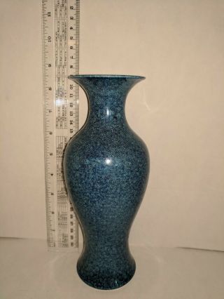 Chinese Vase Qing Dynasty Imperial Lazurite Porcelain Pottery 8 1/2 Inches