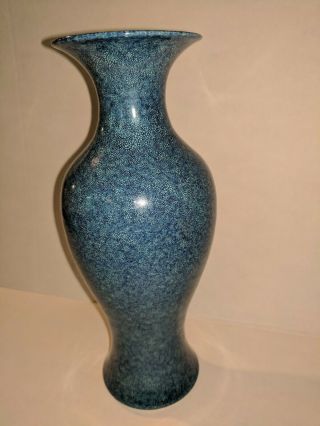 Chinese Vase Qing Dynasty Imperial Lazurite Porcelain Pottery 8 1/2 Inches 7