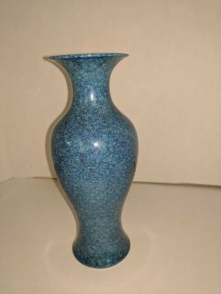 Chinese Vase Qing Dynasty Imperial Lazurite Porcelain Pottery 8 1/2 Inches 8