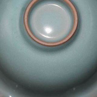 Chinese Old Longquan Kiln Pink Green Glaze Porcelain Bowl 7