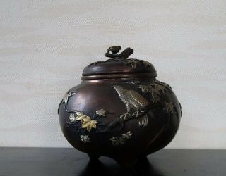 VERY RARE JAPANESE ANTIQUE BRONZE & MIXED METAL CENSER AND COVER MEIJI 11