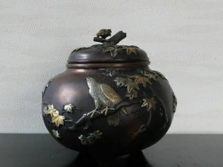 Very Rare Japanese Antique Bronze & Mixed Metal Censer And Cover Meiji