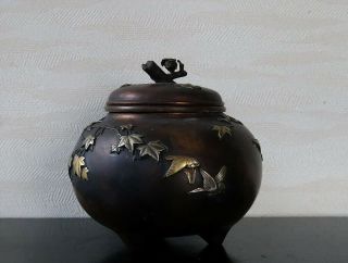 VERY RARE JAPANESE ANTIQUE BRONZE & MIXED METAL CENSER AND COVER MEIJI 2