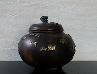 VERY RARE JAPANESE ANTIQUE BRONZE & MIXED METAL CENSER AND COVER MEIJI 3
