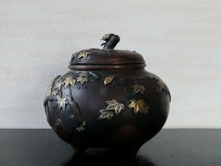 VERY RARE JAPANESE ANTIQUE BRONZE & MIXED METAL CENSER AND COVER MEIJI 4