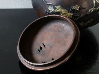 VERY RARE JAPANESE ANTIQUE BRONZE & MIXED METAL CENSER AND COVER MEIJI 7