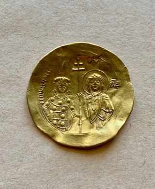 Gold Hyperpyron (cup) Coin Of John Ii Comnenos (1118 - 1143).  Piece