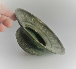 ANCIENT ISLAMIC BRONZE VESSEL WITH SILVER INLAY CIRCA 1400 - 1500AD 3