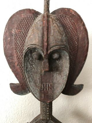 OLD African RELIQUARY FIGURE Copper Kota Mahongwe Gabon - Central Africa 2